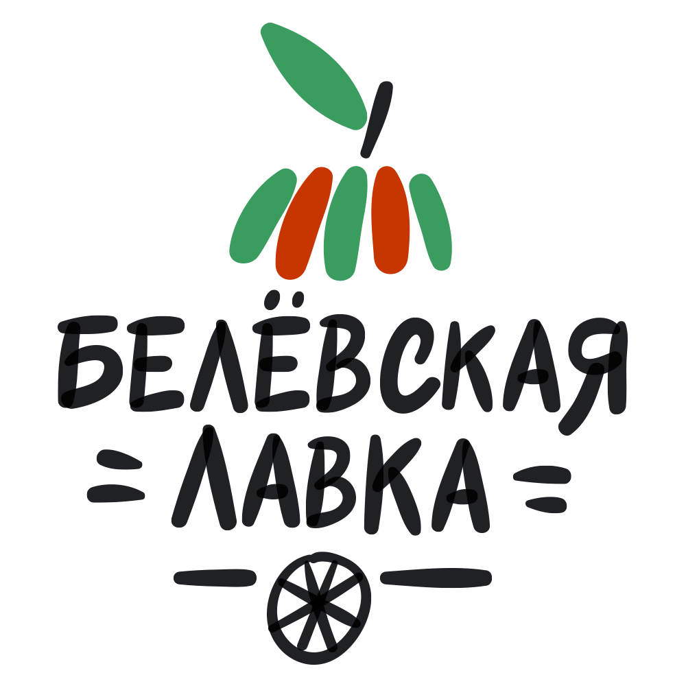 Белевская лавка