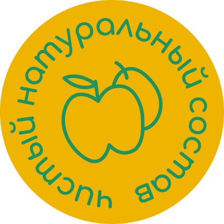 Фруктовая основа